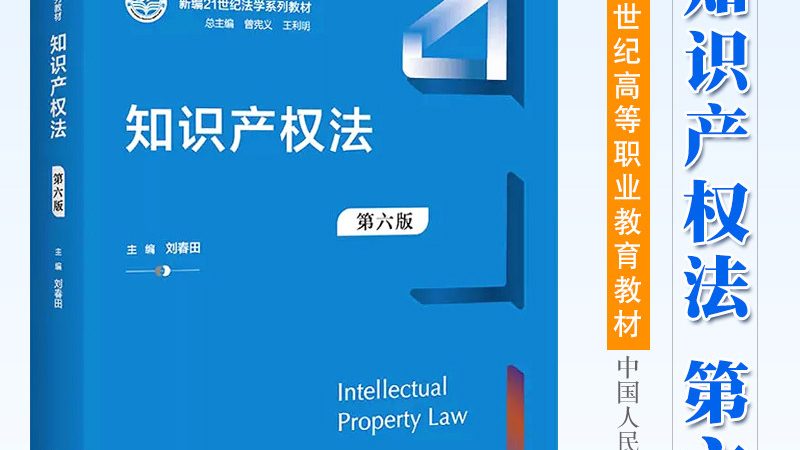 税务筹划公司资质考察的三个关键切口