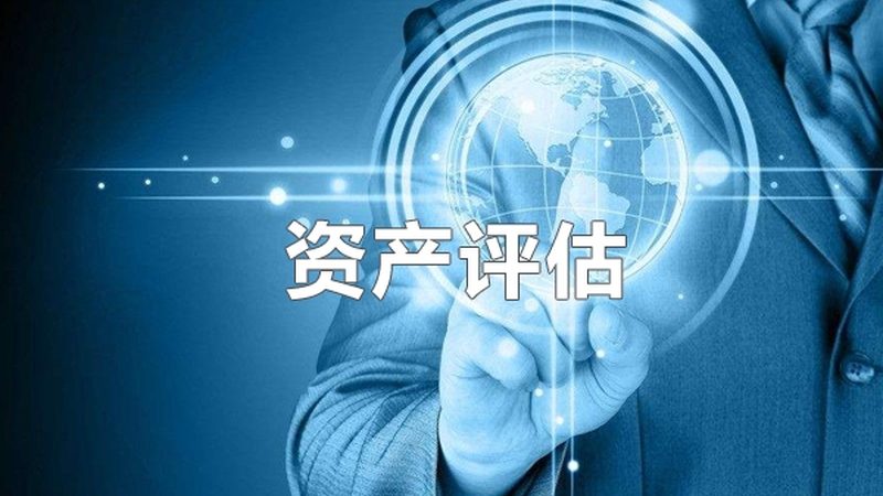 深圳个人营业执照代办：必备资料全解析**