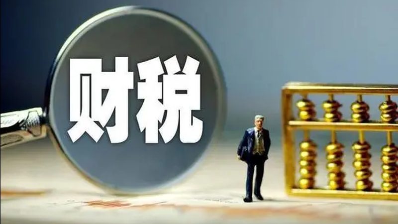 实用新型专利查询系统，轻松掌握专利信息