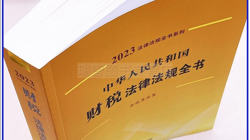 股东变更协议模板不是填个名字那么简单
