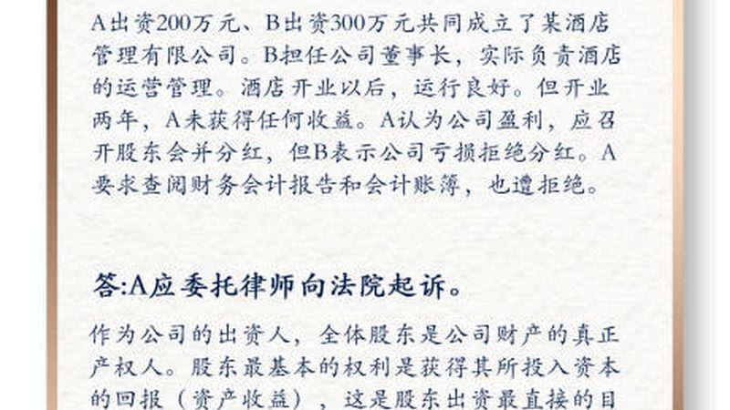 成都版权登记中心办理时间详解，助您高效完成登记