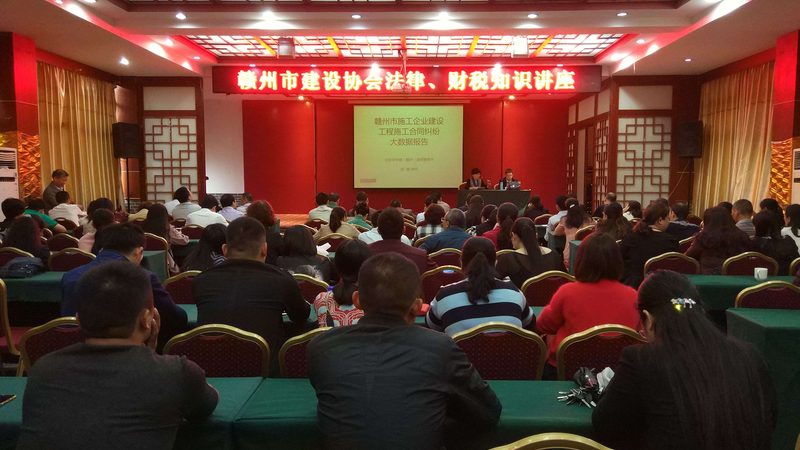 个人美术作品版权登记流程