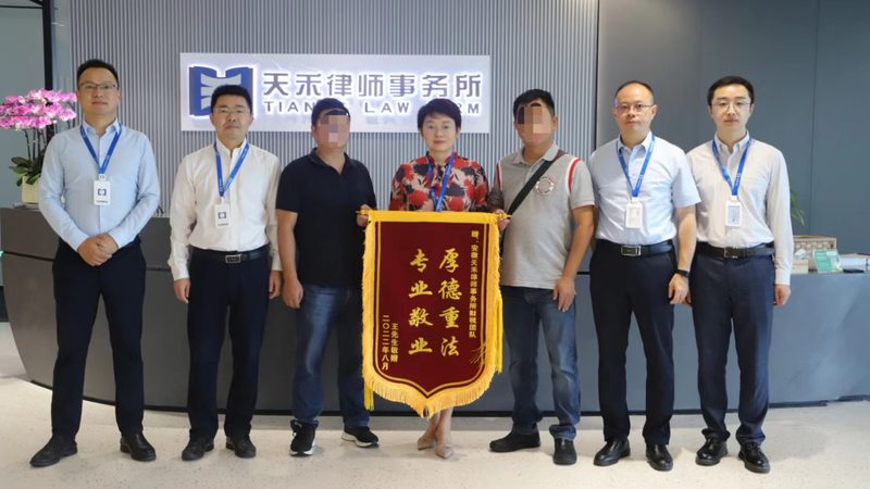 商标注册申请变更转让，企业成长的必经之路