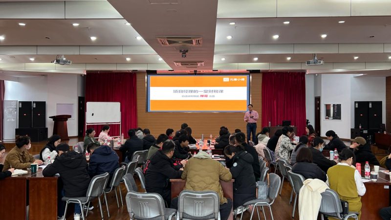 北京注册公司费用构成解析