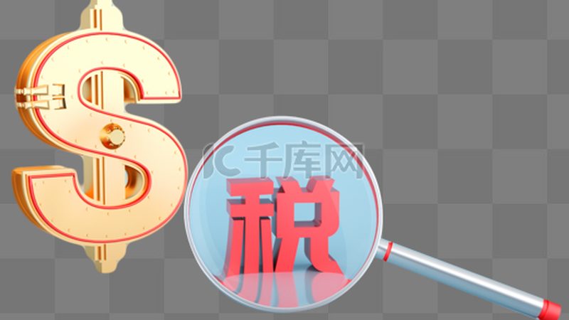 注销公司股东决议书，这样写才合规有效