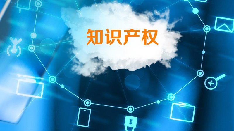 公司法人变更网上办理，这五个步骤容易出错