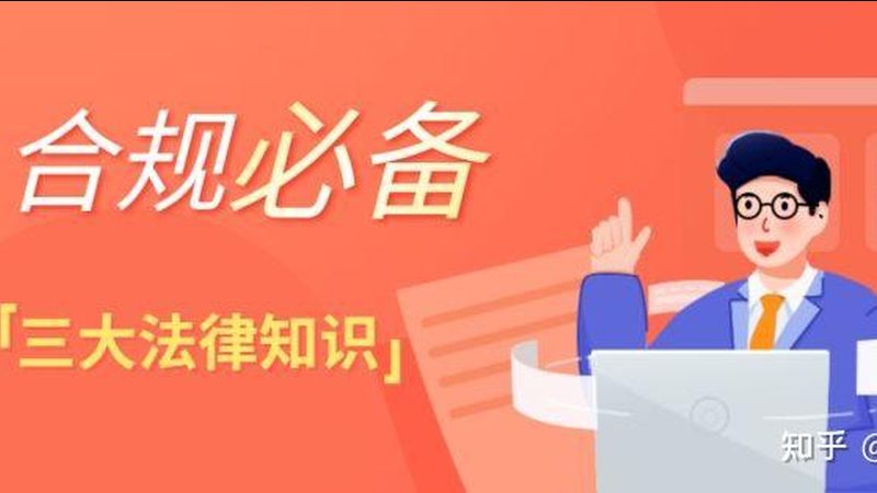 实用新型专利，报价与费用明细全解析**