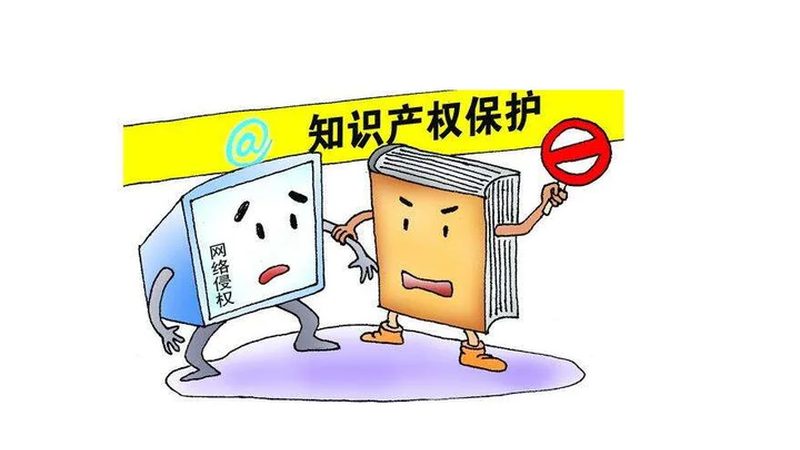 个人商标转让手续全解析：步骤与注意事项**