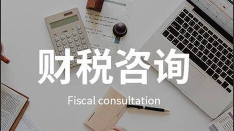 商标申请文件没交对，等于白忙一场