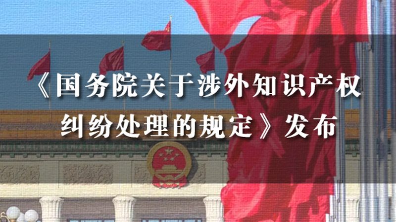 公路资质代办费用背后的价格逻辑