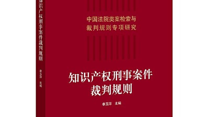揭秘代理记账公司：品牌优缺点全解析