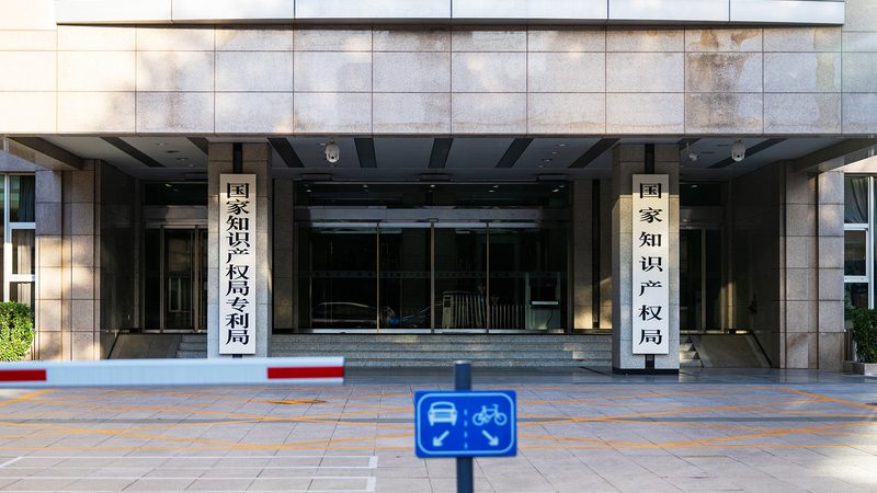 上海代理记账公司排名前十