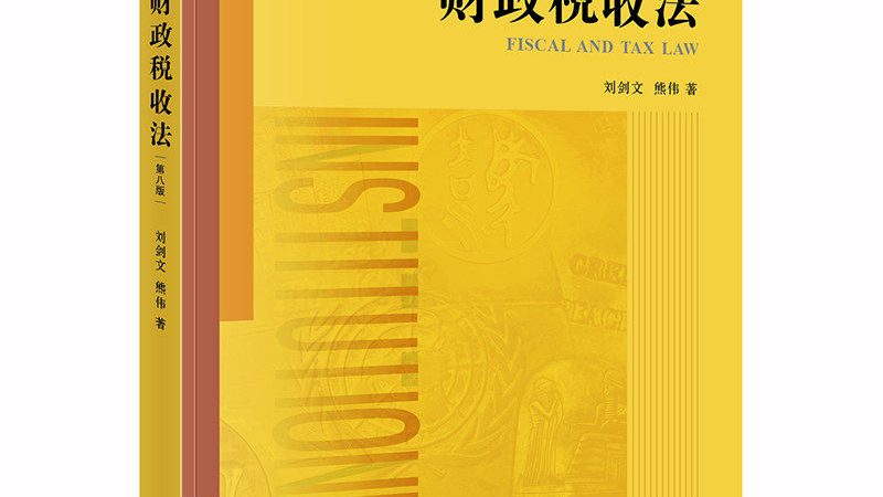 网店营业执照代办：为什么自己办不下来，代办又藏着哪些坑