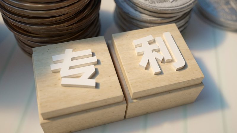 公司注销后社保公积金怎么处理