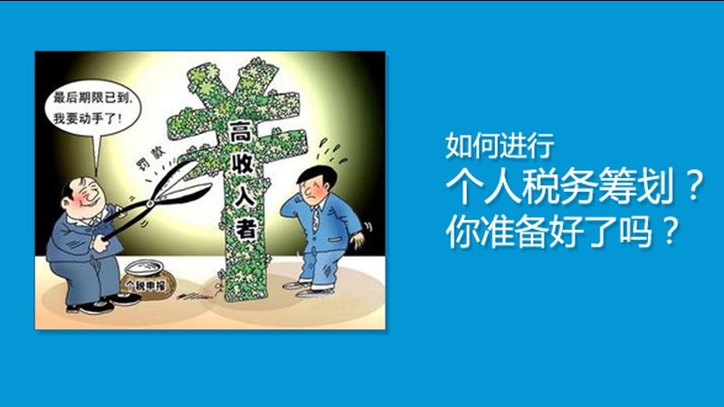 高新技术企业认定：分行业标准如何影响你的申报策略