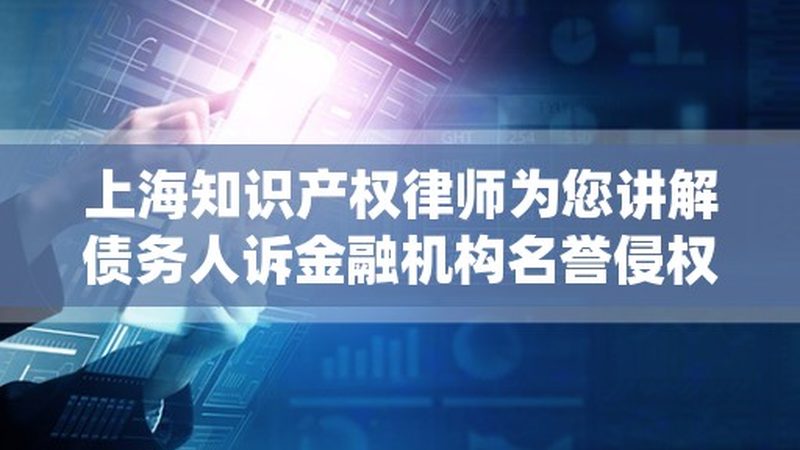 个体工商户餐饮商标注册：合规之路与关键要素