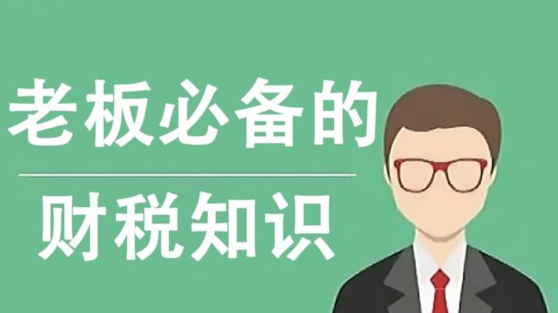 发明专利与实用新型专利审查周期解析：差异与影响