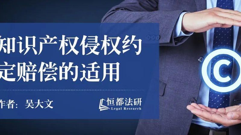 简易注销网上办理：企业退出市场的快捷通道**