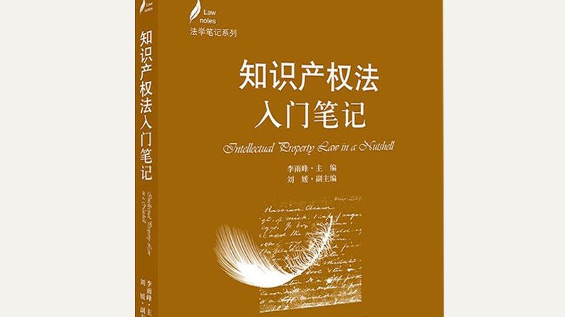 小公司第一年请代理记账，账却越做越乱