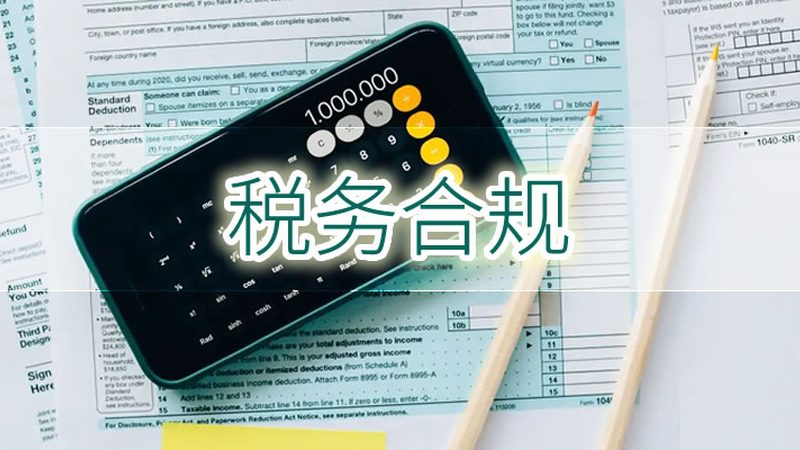 成都版权登记：自己动手，掌握办理流程