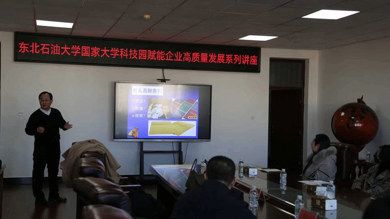 实用新型专利代理，上海报价解析**