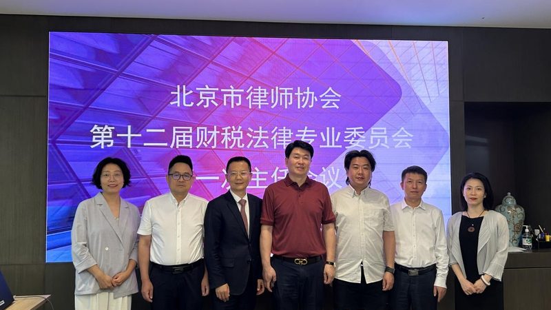 成都企业申请发明专利，费用到底花在哪里