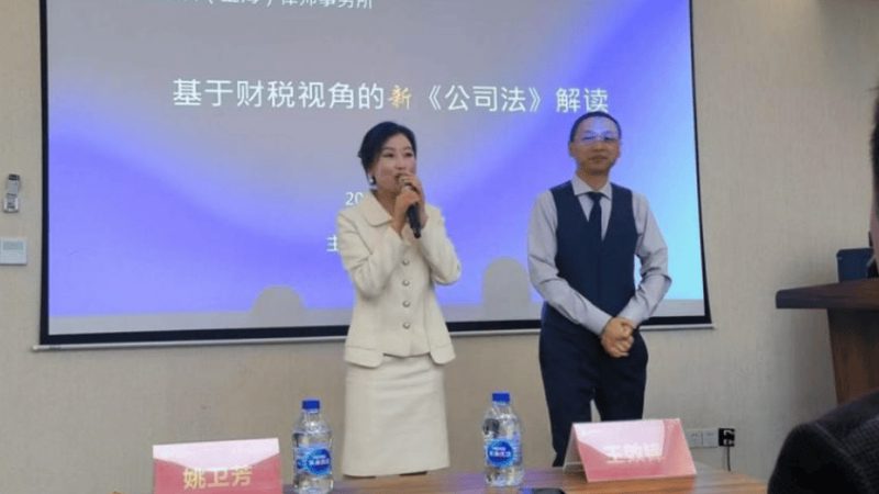 公司注销登报公告，省钱不等于省事