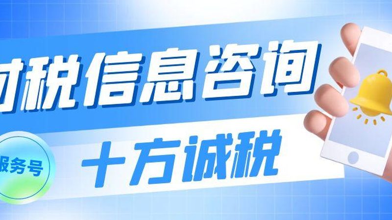 成都版权登记：自己动手，掌握办理流程