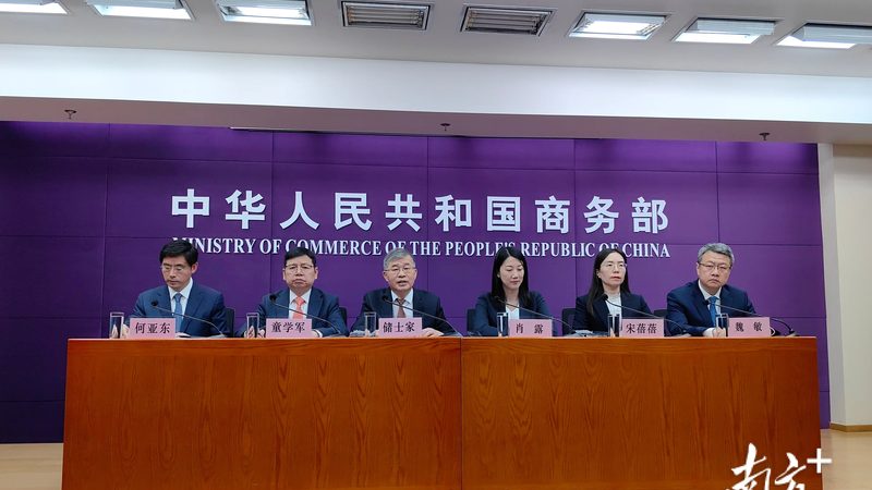 商标转让网上办理，这些步骤别搞错